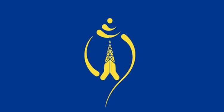 Nepal Telecom